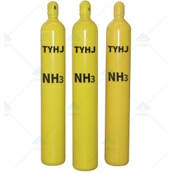 Ammonia, NH3 Industrial Gas
