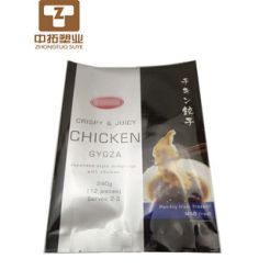 Supermarket frozen pasta packaging accepted customized /Vacuum bag / Frozen Food Bag/Back Sealing Bag/Quick frozen dumpling organ bag