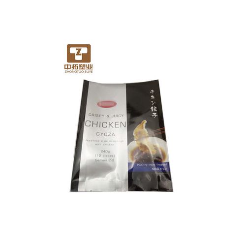 Supermarket frozen pasta packaging accepted customized /Vacuum bag / Frozen Food Bag/Back Sealing Bag/Quick frozen dumpling organ bag