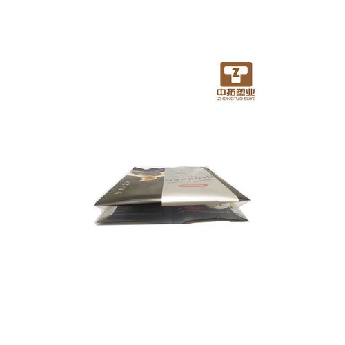 Supermarket frozen pasta packaging accepted customized /Vacuum bag / Frozen Food Bag/Back Sealing Bag/Quick frozen dumpling organ bag