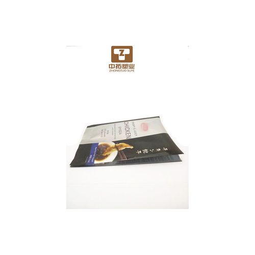Supermarket frozen pasta packaging accepted customized /Vacuum bag / Frozen Food Bag/Back Sealing Bag/Quick frozen dumpling organ bag