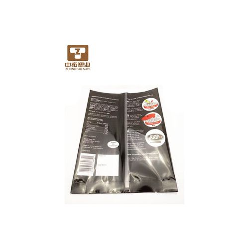 Supermarket frozen pasta packaging accepted customized /Vacuum bag / Frozen Food Bag/Back Sealing Bag/Quick frozen dumpling organ bag