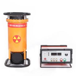 Ndt Detector Industrial X-Ray Testing Portable X-Ray Flaw Detector X Ray Inspection Metal