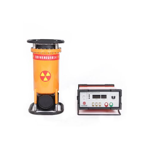 Ndt Detector Industrial X-Ray Testing Portable X-Ray Flaw Detector X Ray Inspection Metal