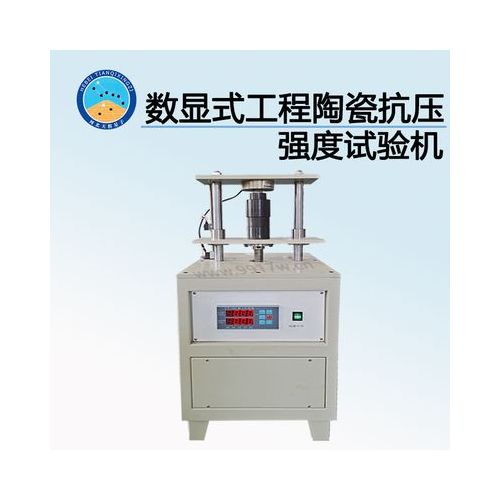 TD8489-SDY Digital Display Engineering Ceramic Compressive Strength Testing Machine
