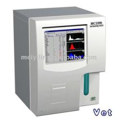 HC2200 Automatic hematology analyzer(vet)