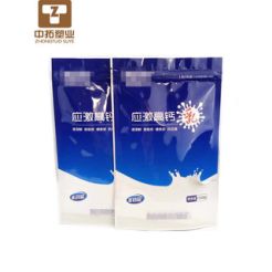 Ten Color Printing Standing up zipper Health Care Bags , Calcium Milk Powder Packgaing Bag Customization  Health Care Aluminum foil Bags