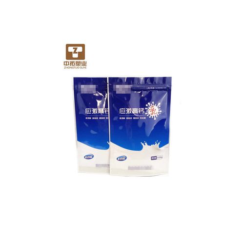 Ten Color Printing Standing up zipper Health Care Bags , Calcium Milk Powder Packgaing Bag Customization  Health Care Aluminum foil Bags