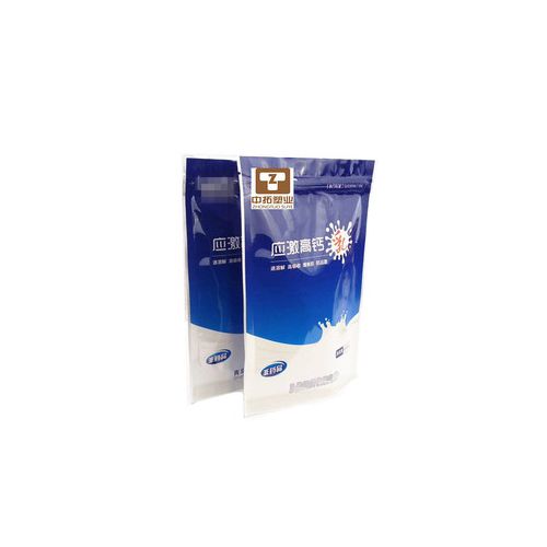 Ten Color Printing Standing up zipper Health Care Bags , Calcium Milk Powder Packgaing Bag Customization  Health Care Aluminum foil Bags