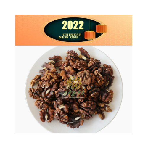Amber Walnut Kernels