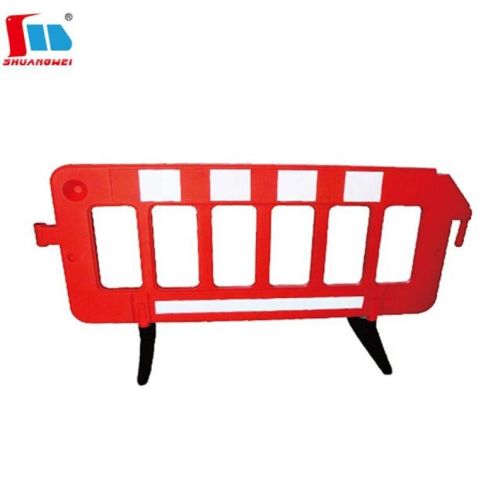 Plastic Crowd Control Barrier
